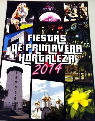 Fiestas de Hortaleza 2014